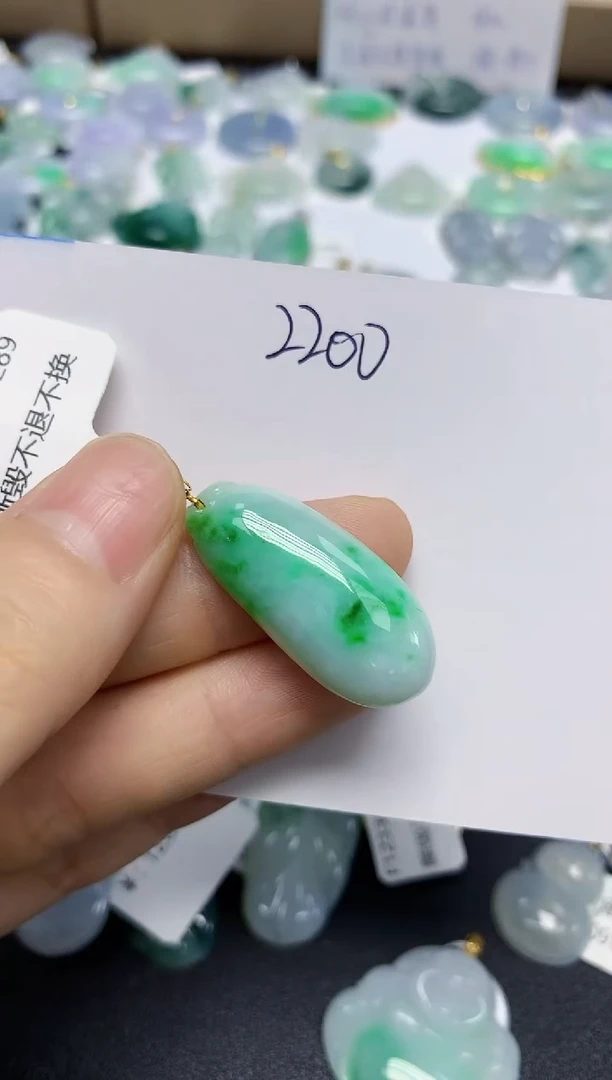 翡翠18K金镶嵌颈饰天然缅甸翡翠A货