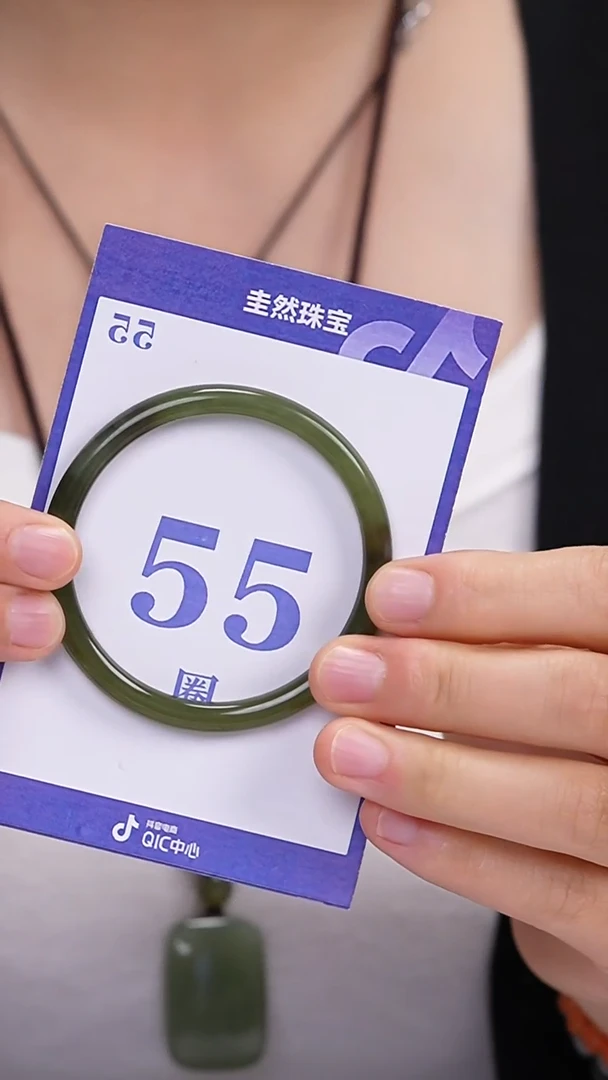 和田玉手镯未镶嵌524