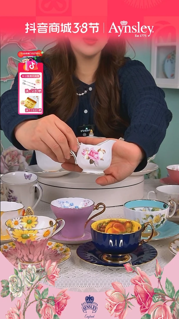 【闪购商品】新骨瓷粉玫瑰奶罐