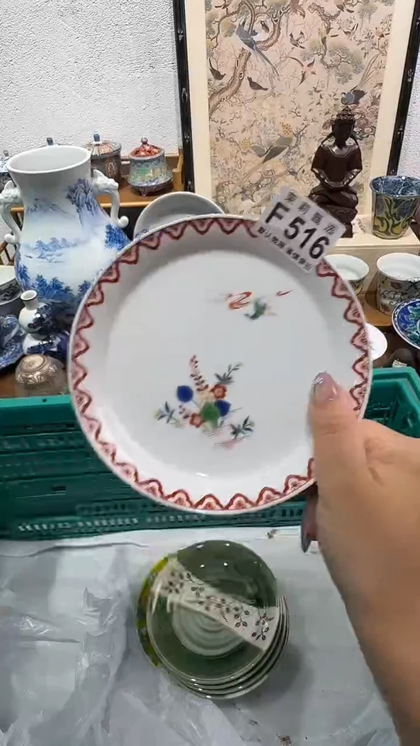 瓷片二*哥茉莉甄选一号商品516