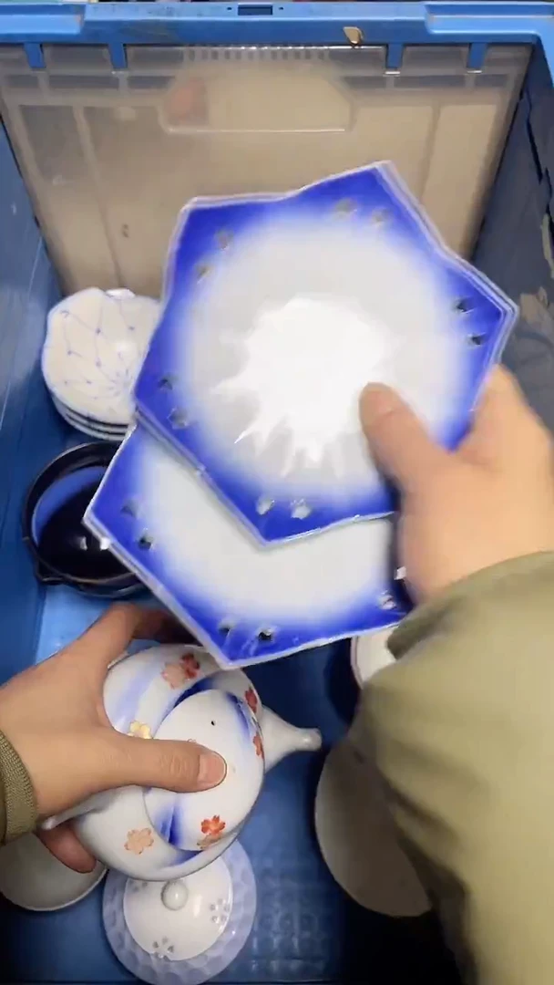 【闪购商品】瓷片中古回流瓷器满18包邮914