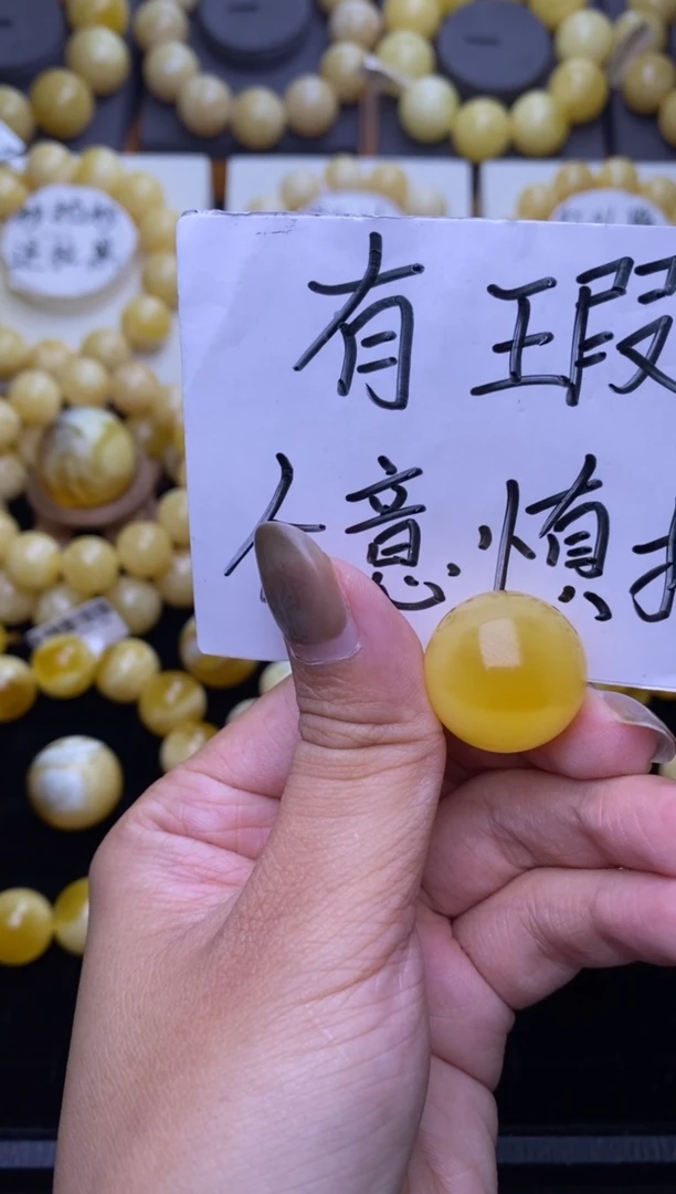 裸石琥珀未镶嵌大小姐珠宝9