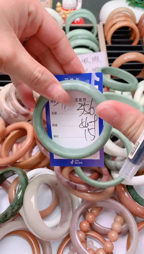 石英质玉手镯未镶嵌356