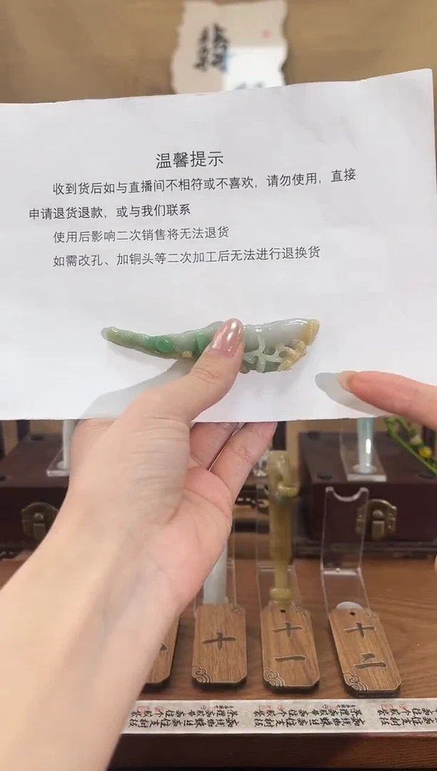 天然缅甸A货翡翠过滤烟嘴