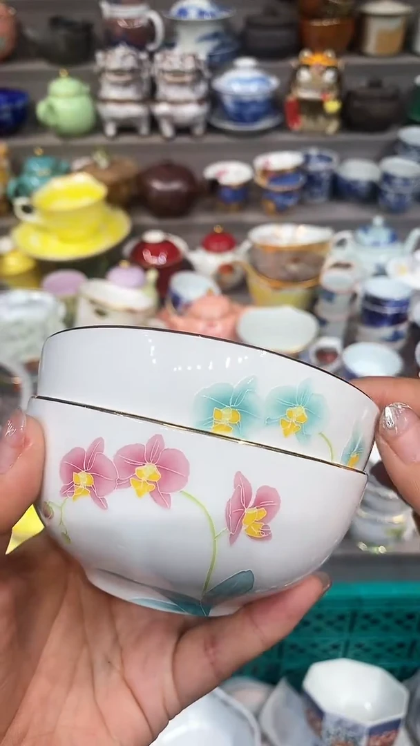 【闪购商品】闪购脚本商品1737127981000