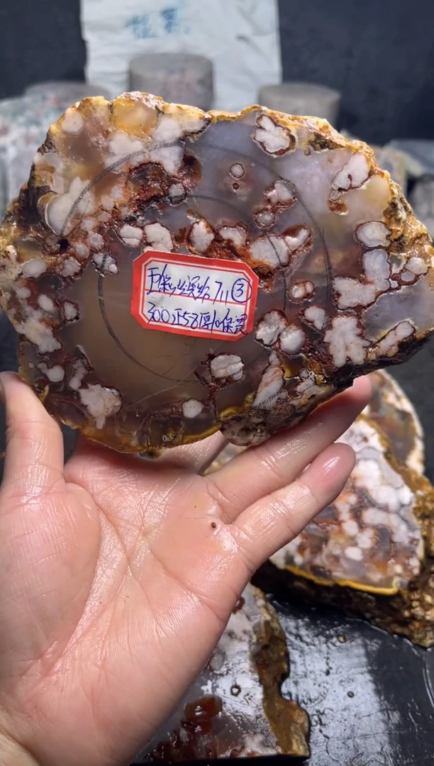 未镶嵌58定制玛瑙五**纷-711