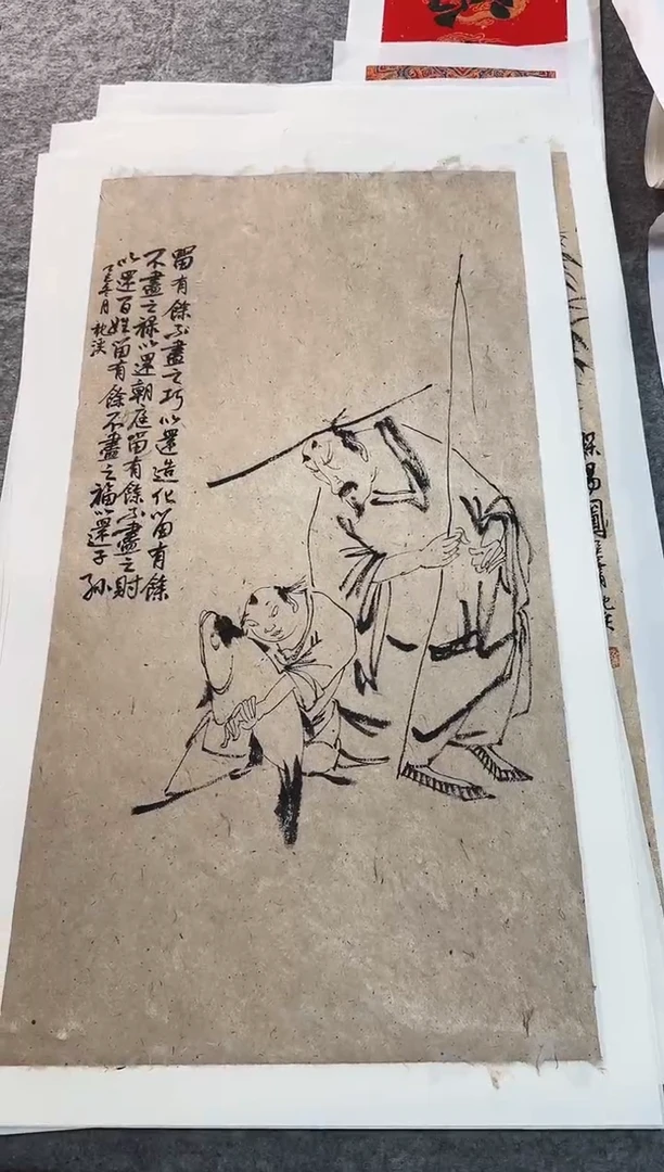 国画枕溪老师精品现货