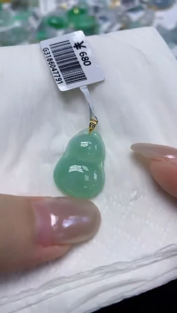 翡翠18K金镶嵌颈饰天然缅甸翡翠A货