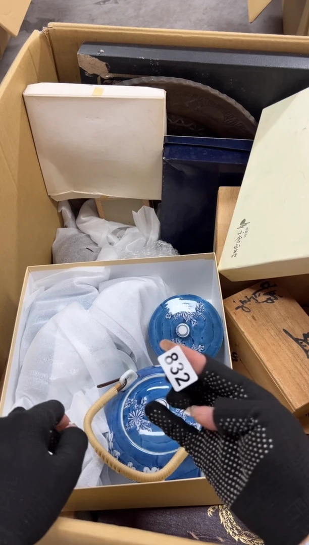 夏**雪832中古商品谨慎参拍