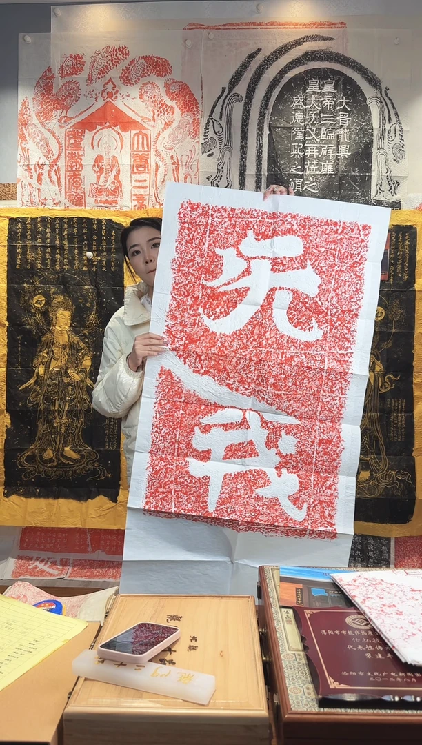 【闪购商品】昌化石印石111111111111111