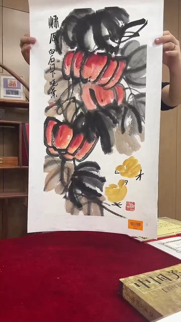 国画柳晓叶绘画2pc花鸟