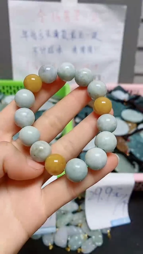 【闪购商品】翡翠颈饰未镶嵌天然翡翠A货