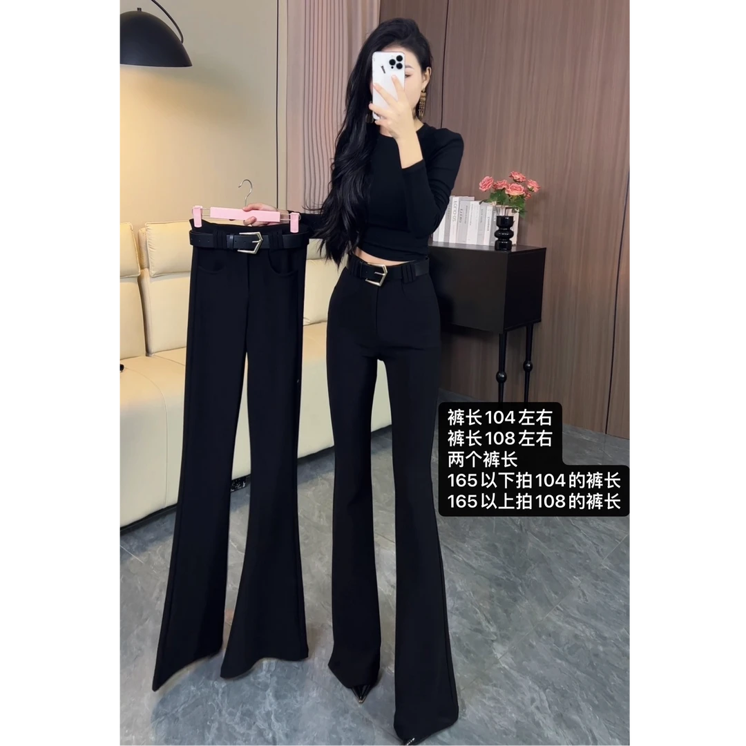 厚款女高腰西装裤高腰微喇裤长裤微喇叭黑色秋冬新款喇叭裤8949
