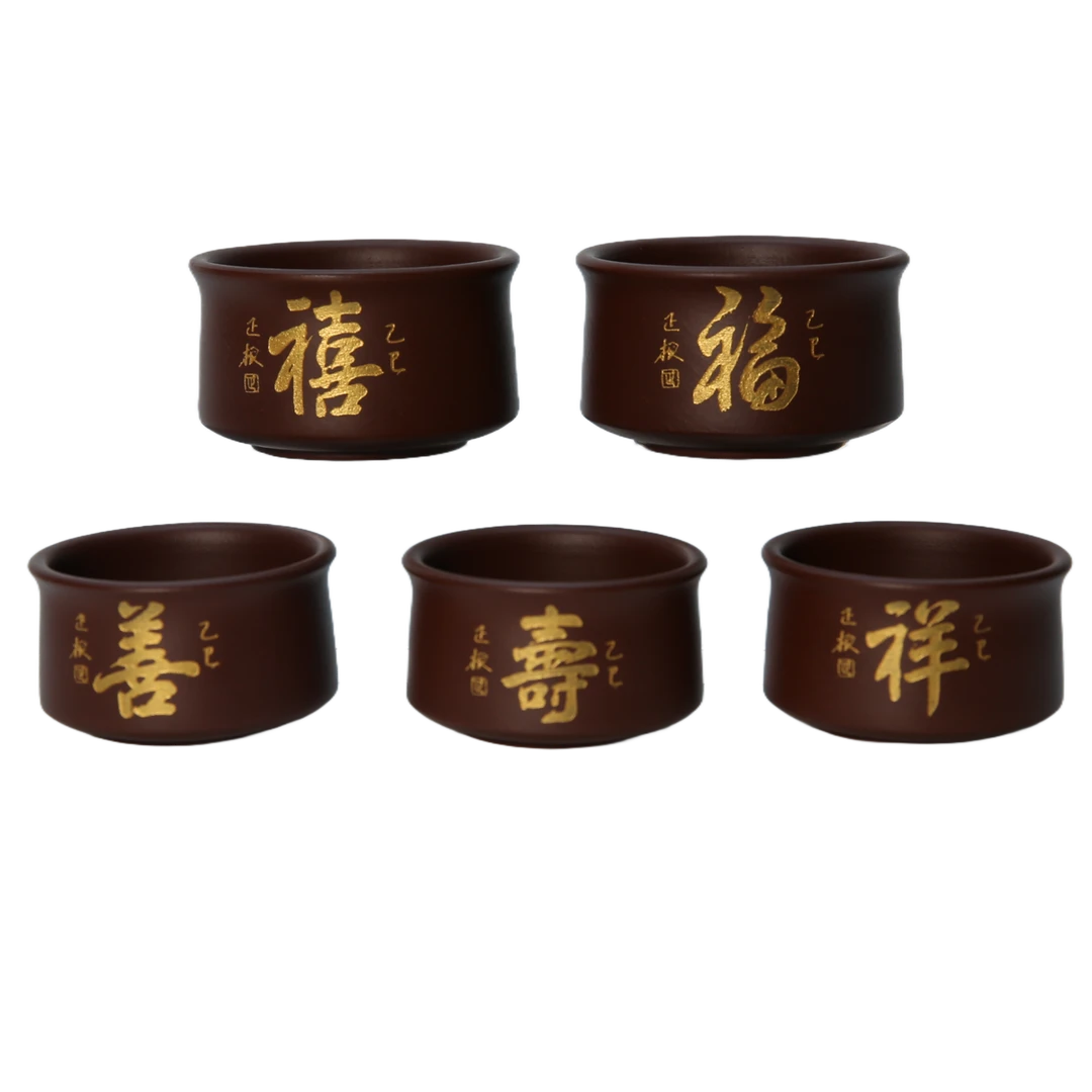 大国工匠陶瓷艺术大师熊正根大师主人杯
