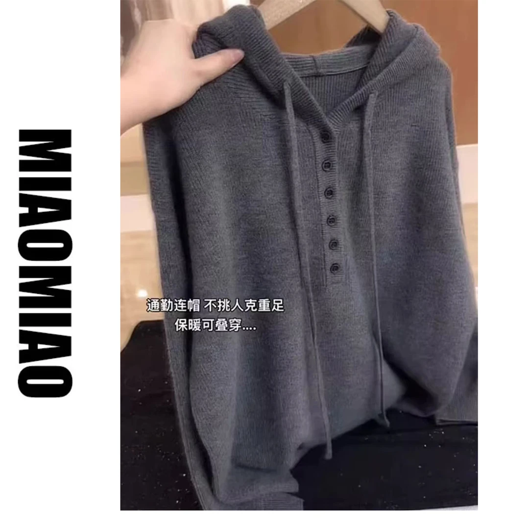 灰色休闲连帽针织套头毛衣女秋季新款简约宽松百搭大码上衣5098