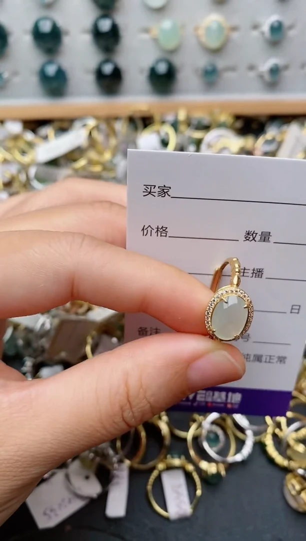 银S925镶嵌戒指翡翠.307