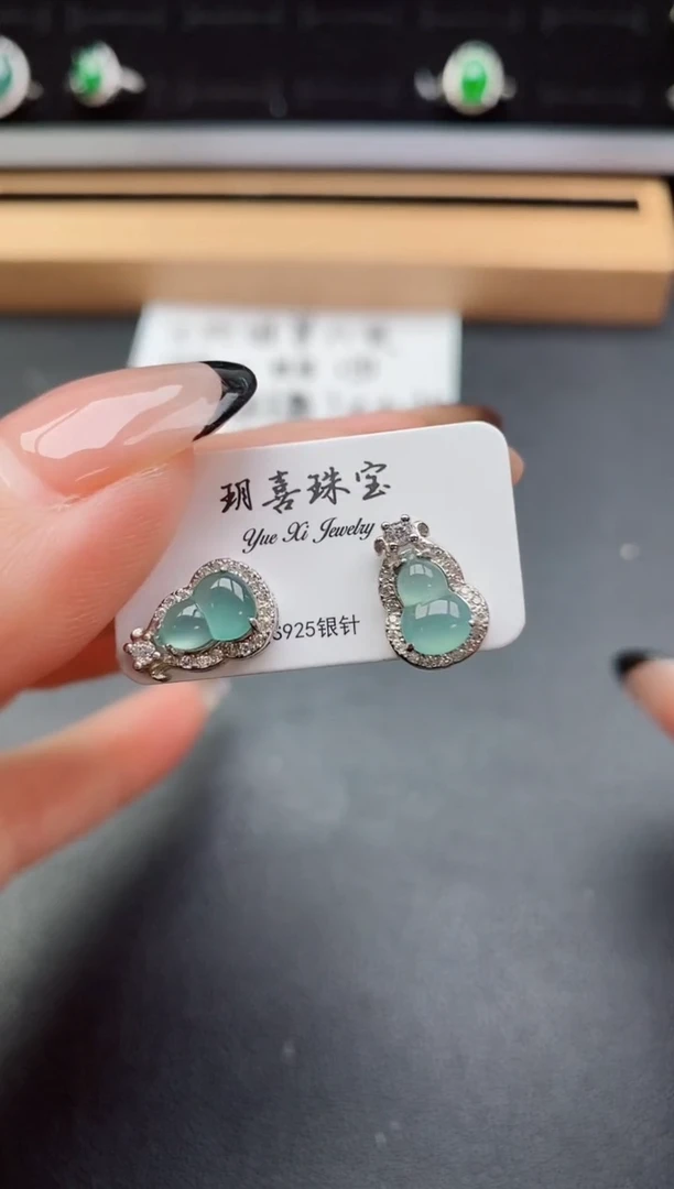 银S925镶嵌翡翠耳饰508