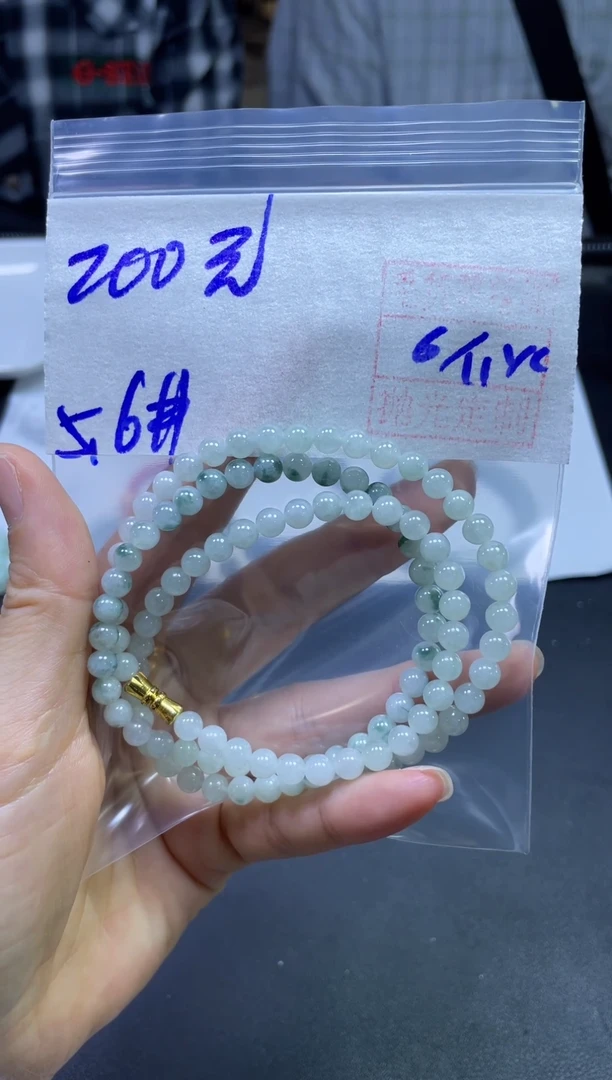 未镶嵌定制翡翠全4#200元多样性拍一发一毛货抛光