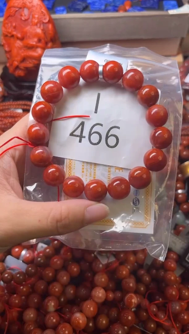 未镶嵌南红玛瑙珠宝奇石I466-12