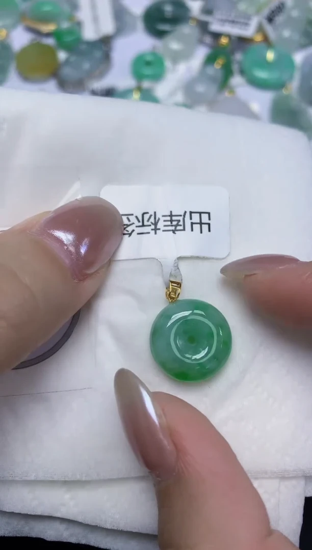 颈饰18K金镶嵌翡翠天然缅甸翡翠A货百元以上9元证书费自理