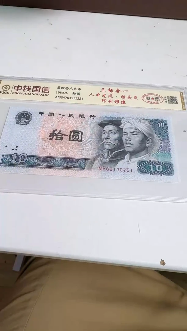 三标合一合集合集合集