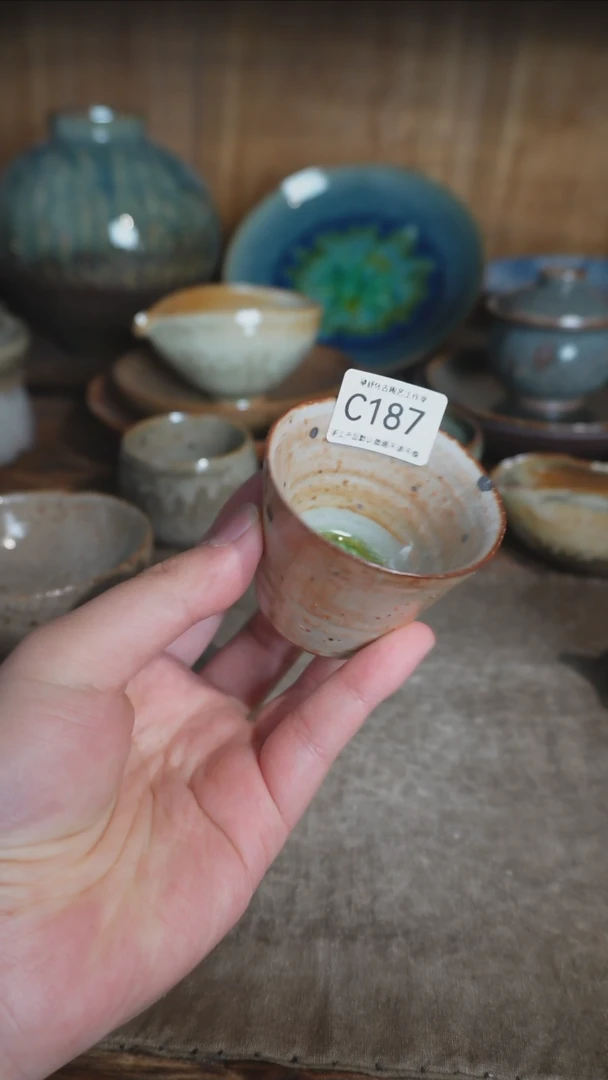 【闪购商品】C187号拍品，一物一拍