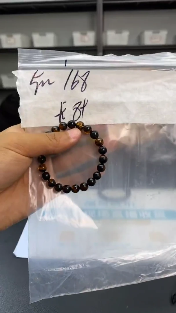 未镶嵌琥珀手链88888888888