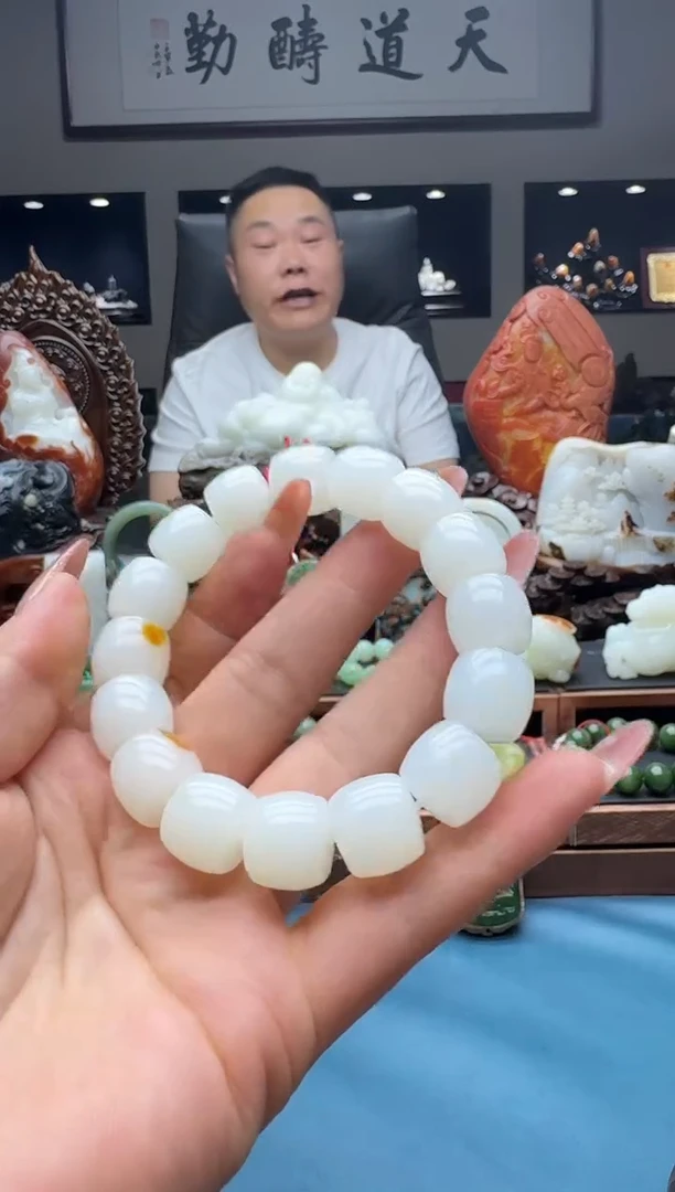 手串未镶嵌和田玉14