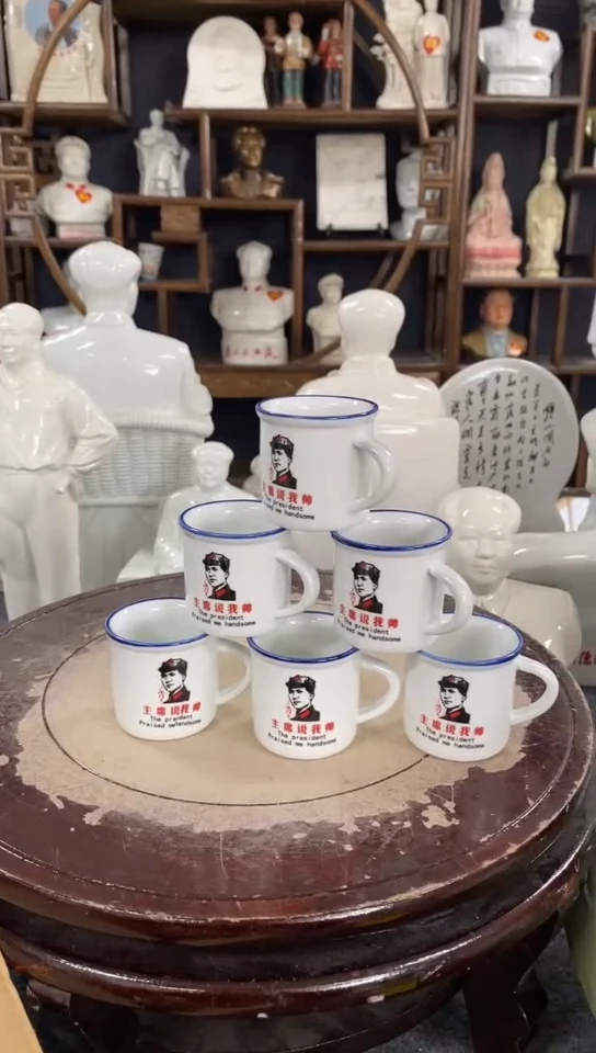 收藏家居装饰摆件真品瓷器老物件