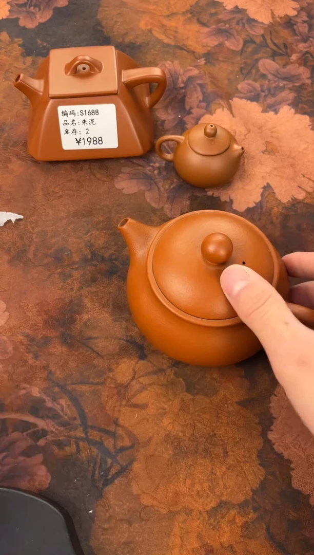 茶杯紫砂-朱泥仿古 孤