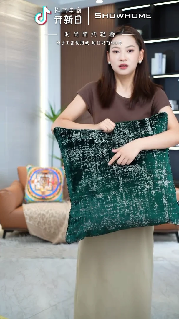 肌理绒松石绿色55X55带芯