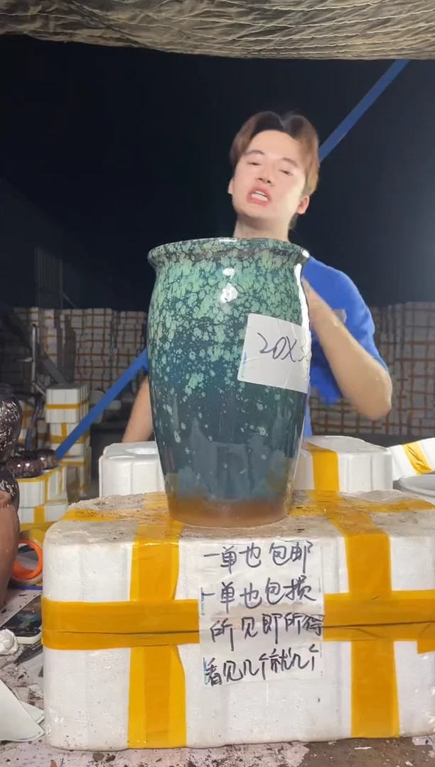 紫砂花盆紫砂花盆宜兴紫砂粗陶花盆20*32