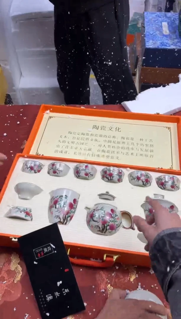 【闪购商品】寻茶造器商品链接@@@@@@@@
