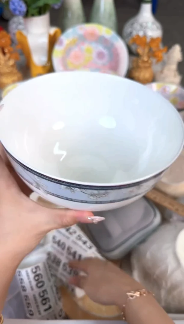 瓷片529默认微瑕15包邮库存1