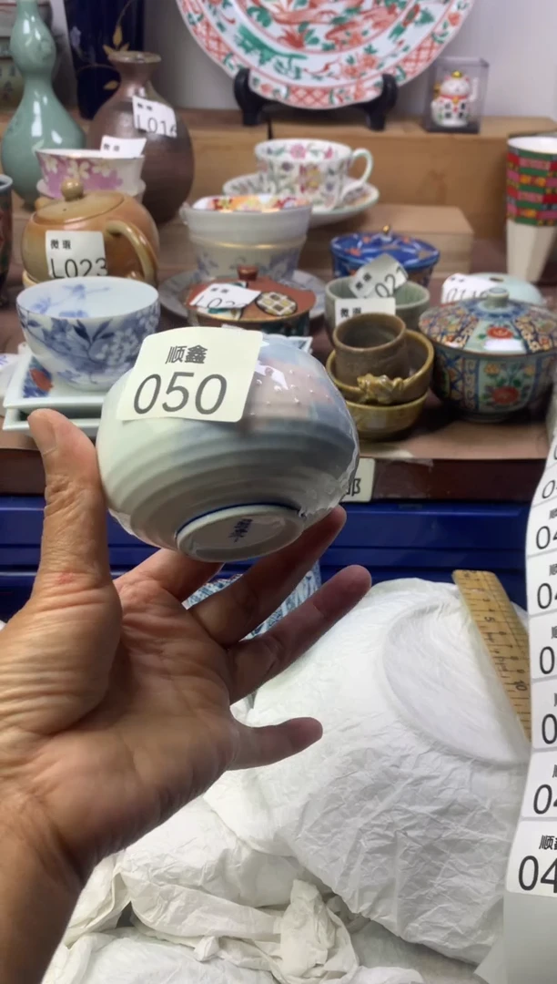 独**寞顺鑫工艺品店闪购