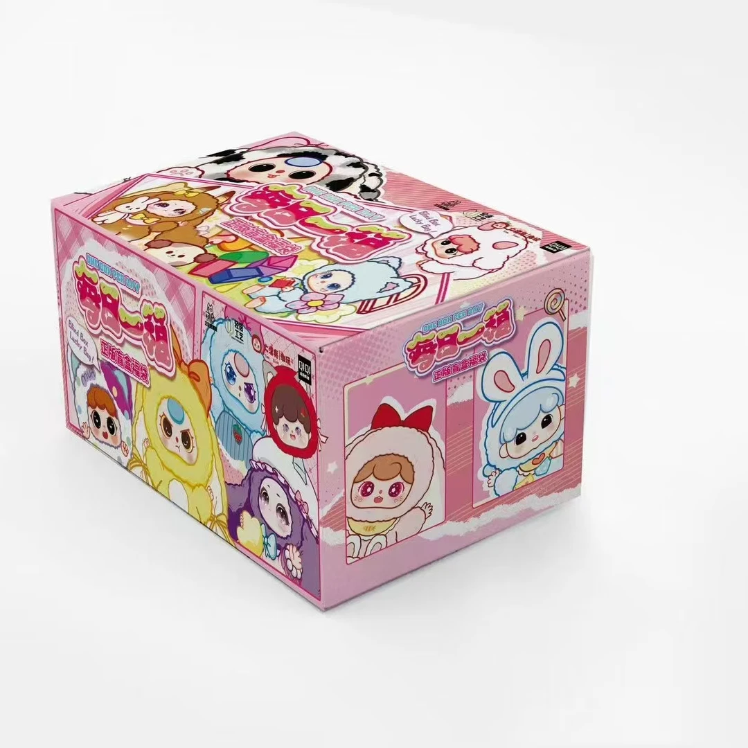 【拆盒】娃三岁每日一箱正版盲盒福袋