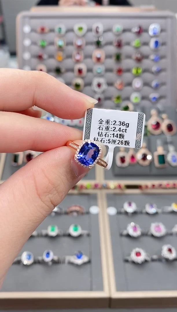 坦桑石戒指18K金镶嵌2.4