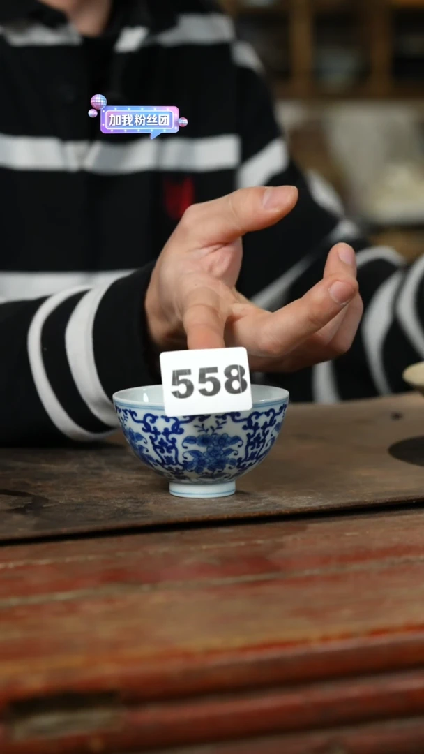 瓷片标题标题标题标题