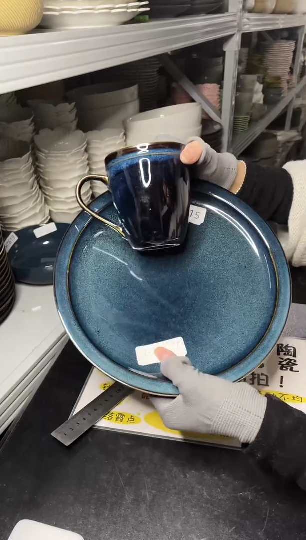 【闪购商品】碗615             两杯两盘