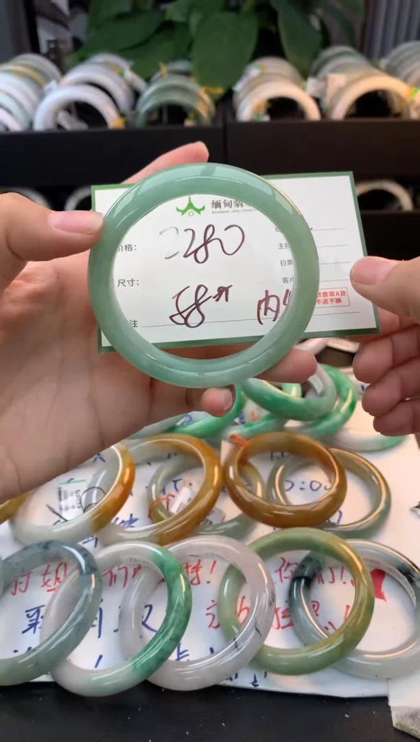 未镶嵌定制翡翠毛货需精细抛光+多样性拍1发1