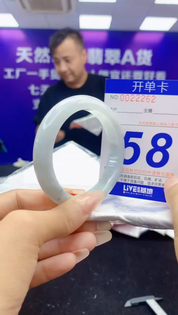 未镶嵌手镯翡翠AAAAAAAAAAAA
