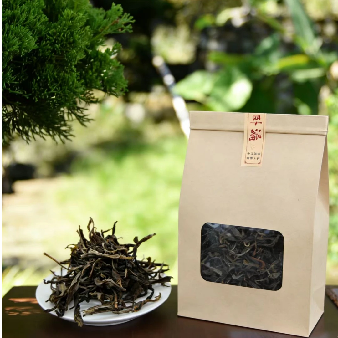 2025 漏卧大厂古树生茶 100g 回甘香甜 口感醇厚耐泡