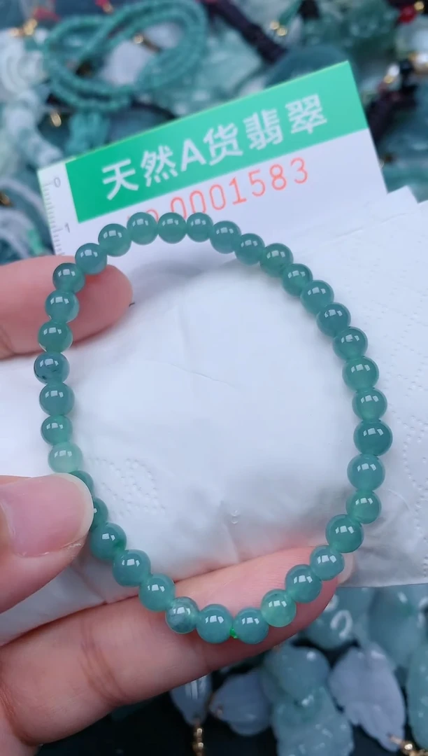 颈饰未镶嵌翡翠.0001583