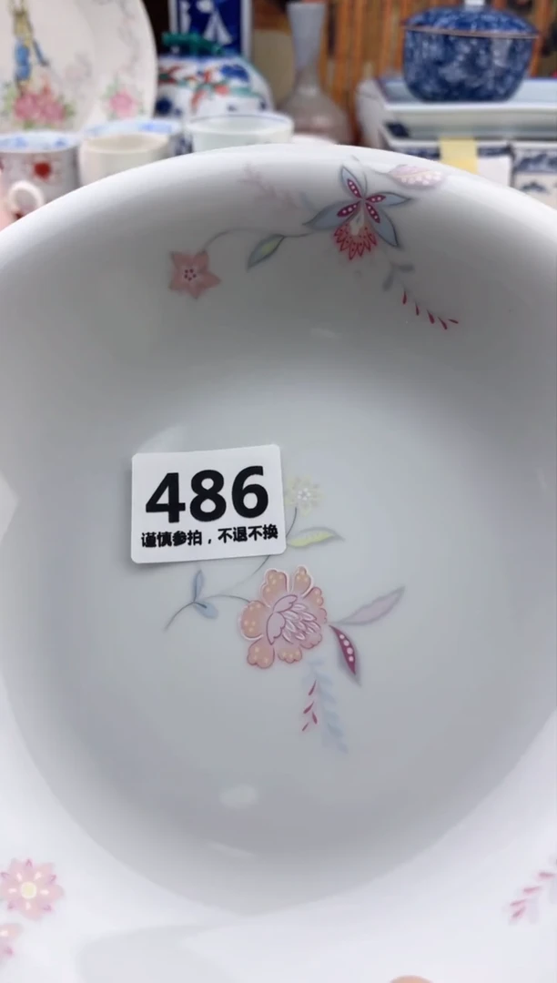 【闪购商品】瓷片486