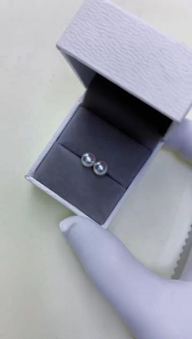 【闪购商品】海水珍珠商品18K金镶嵌6-7素钉定制