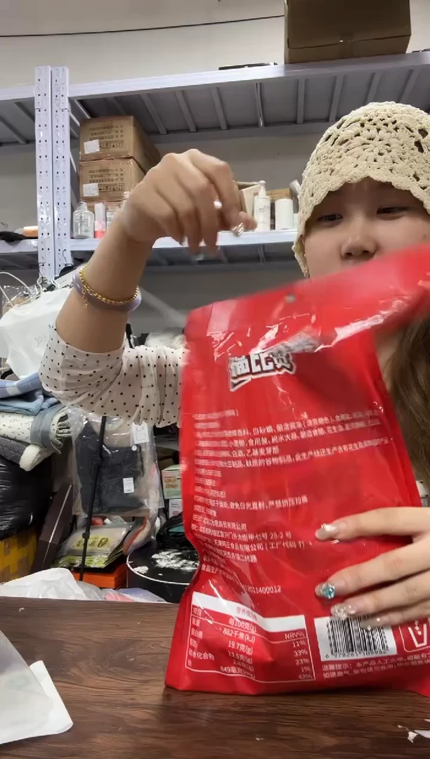 PVC上车啦 宝宝们抓紧时间去链接拍吧 虎皮凤爪发两包