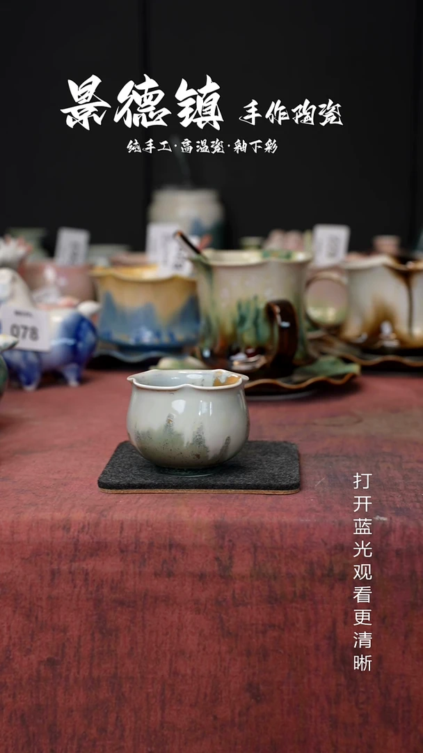 原创景德镇手工高温陶瓷185