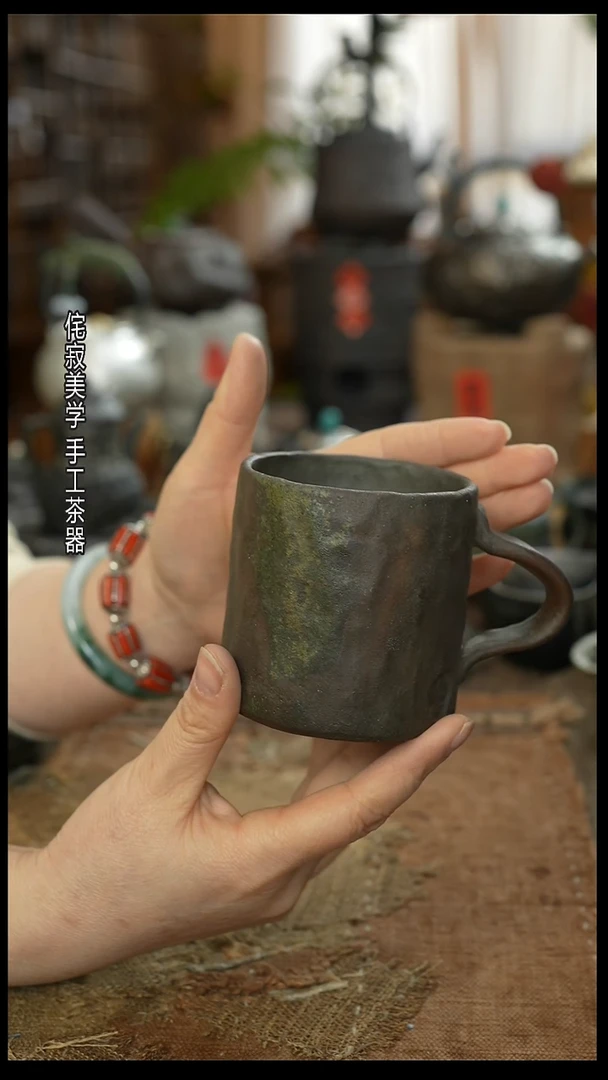 马克杯不退不换，