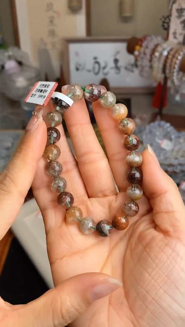 【闪购商品】水晶手串未镶嵌9m四季幽灵