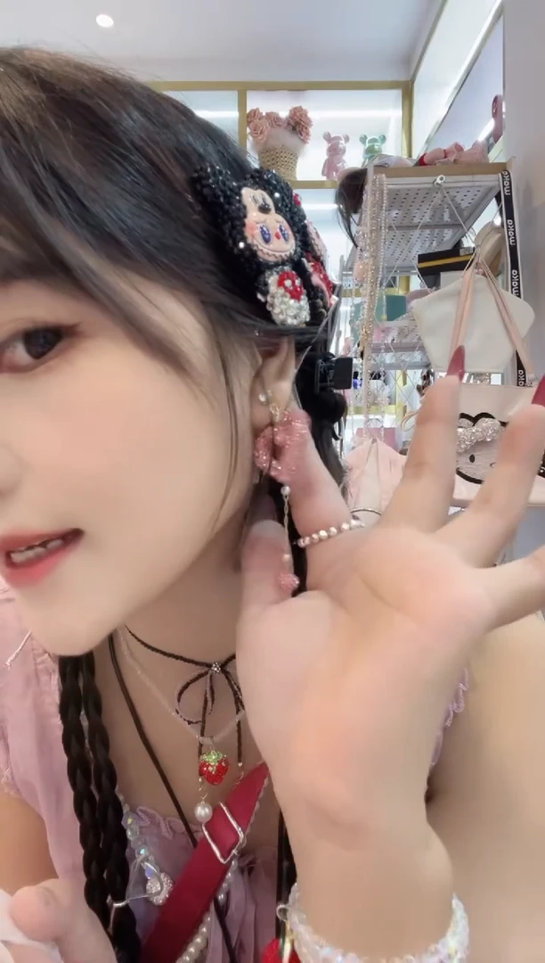 PVC格格家定制女包6677